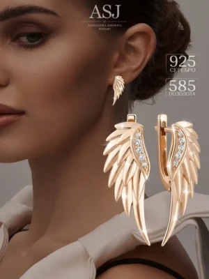Ювелирные серьги в золотом покрытии из серебра 925
