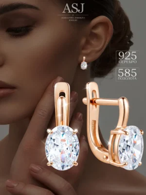 Ювелирные серьги в золотом покрытии из серебра 925