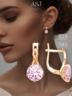 серебро · позолота · розовый кварц искусственный · розовый
