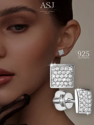 Серебряные серьги гвоздики серебро 925