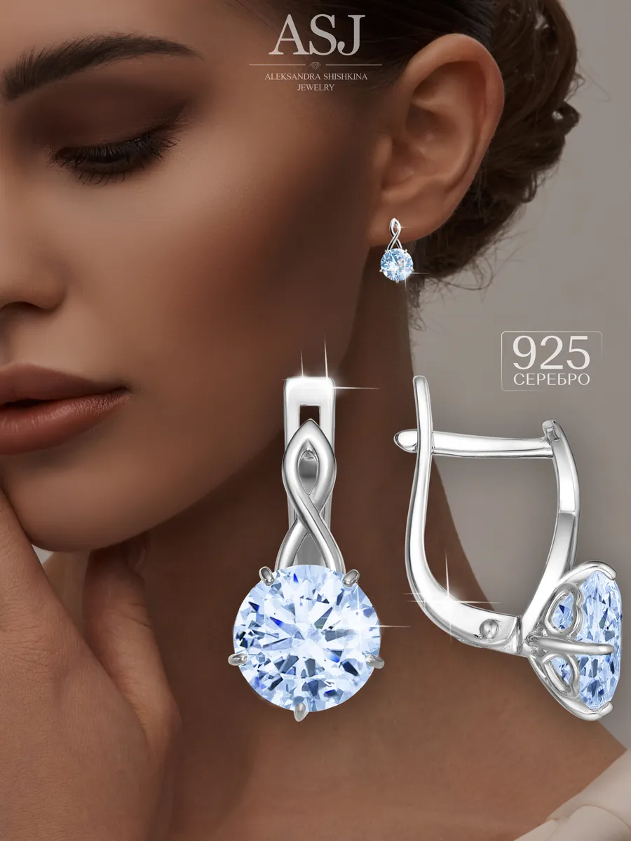 Серьги серебряные с камнем серебро 925