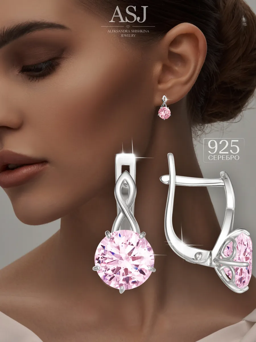 Серьги серебряные с крупным камнем серебро 925