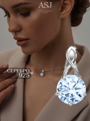 Подвеска серебряная с крупным камнем серебро 925