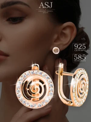 серебро · золото · Фианиты · бесцветные