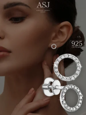 Серьги гвоздики круги серебро 925