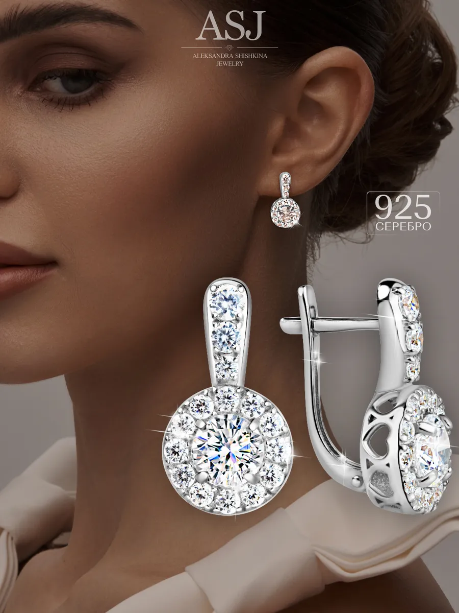 Серьги серебряные с камнями серебро 925